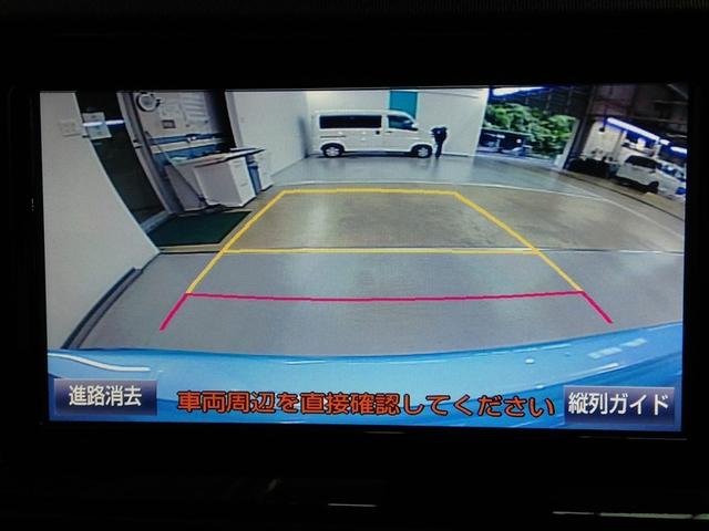 アクア Ｇ　ハイブリッド　ワンオーナー　衝突被害軽減システム　横滑り防止機能　ＡＢＳ　エアバッグ　オートクルーズコントロール　盗難防止装置　バックカメラ　ＥＴＣ　ミュージックプレイヤー接続可　ＣＤ　スマートキー（27枚目）