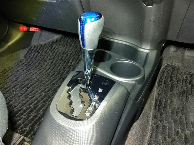 アクア Ｇ　ハイブリッド　ワンオーナー　衝突被害軽減システム　横滑り防止機能　ＡＢＳ　エアバッグ　オートクルーズコントロール　盗難防止装置　バックカメラ　ＥＴＣ　ミュージックプレイヤー接続可　ＣＤ　スマートキー（31枚目）