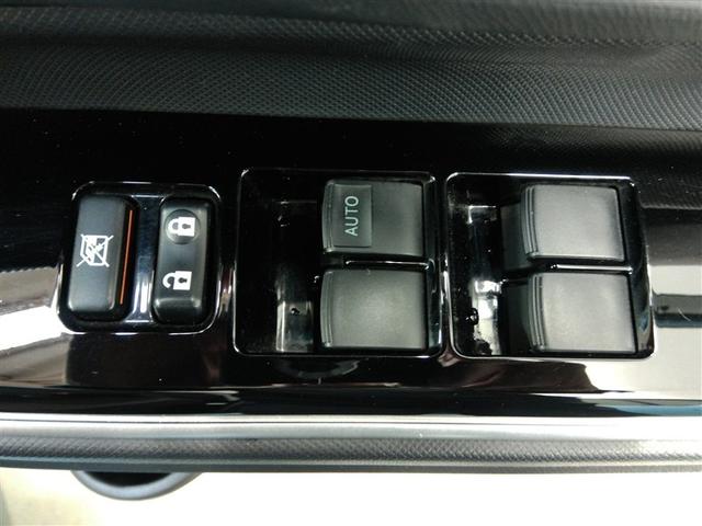 アクア Ｇ　ハイブリッド　ワンオーナー　衝突被害軽減システム　横滑り防止機能　ＡＢＳ　エアバッグ　オートクルーズコントロール　盗難防止装置　バックカメラ　ＥＴＣ　ミュージックプレイヤー接続可　ＣＤ　スマートキー（33枚目）