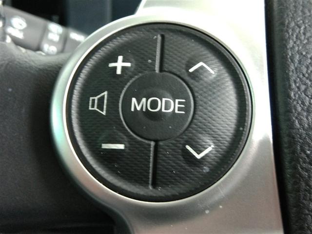 アクア Ｇ　ハイブリッド　ワンオーナー　衝突被害軽減システム　横滑り防止機能　ＡＢＳ　エアバッグ　オートクルーズコントロール　盗難防止装置　バックカメラ　ＥＴＣ　ミュージックプレイヤー接続可　ＣＤ　スマートキー（37枚目）