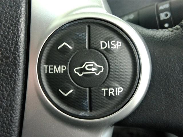 アクア Ｇ　ハイブリッド　ワンオーナー　衝突被害軽減システム　横滑り防止機能　ＡＢＳ　エアバッグ　オートクルーズコントロール　盗難防止装置　バックカメラ　ＥＴＣ　ミュージックプレイヤー接続可　ＣＤ　スマートキー（38枚目）