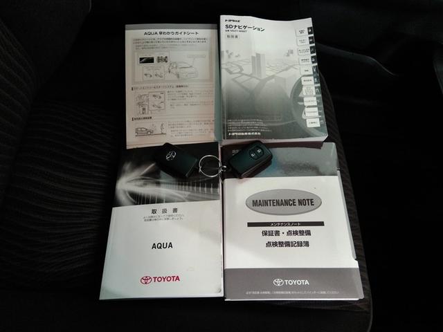 アクア Ｇ　ハイブリッド　ワンオーナー　衝突被害軽減システム　横滑り防止機能　ＡＢＳ　エアバッグ　オートクルーズコントロール　盗難防止装置　バックカメラ　ＥＴＣ　ミュージックプレイヤー接続可　ＣＤ　スマートキー（40枚目）