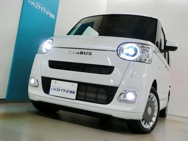 ムーヴキャンバス セオリーG 安全装備 衝突被害軽減システム 横滑り防止機能 ABS エアバッグ 盗難防止装置 アイドリングストップ バックカメラ ミュージックプレイヤー接続可 CD スマートキー キーレス フル装備 オートマ(3枚目)