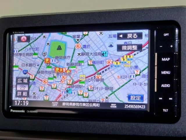 ムーヴキャンバス セオリーG 安全装備 衝突被害軽減システム 横滑り防止機能 ABS エアバッグ 盗難防止装置 アイドリングストップ バックカメラ ミュージックプレイヤー接続可 CD スマートキー キーレス フル装備 オートマ(22枚目)