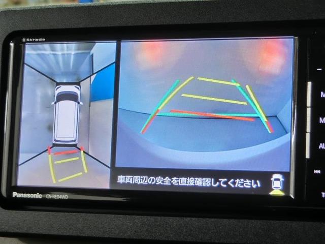 ムーヴキャンバス セオリーG 安全装備 衝突被害軽減システム 横滑り防止機能 ABS エアバッグ 盗難防止装置 アイドリングストップ バックカメラ ミュージックプレイヤー接続可 CD スマートキー キーレス フル装備 オートマ(24枚目)