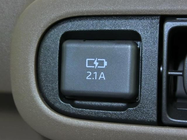 ムーヴキャンバス セオリーG 安全装備 衝突被害軽減システム 横滑り防止機能 ABS エアバッグ 盗難防止装置 アイドリングストップ バックカメラ ミュージックプレイヤー接続可 CD スマートキー キーレス フル装備 オートマ(25枚目)