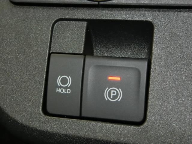 ムーヴキャンバス セオリーG 安全装備 衝突被害軽減システム 横滑り防止機能 ABS エアバッグ 盗難防止装置 アイドリングストップ バックカメラ ミュージックプレイヤー接続可 CD スマートキー キーレス フル装備 オートマ(28枚目)