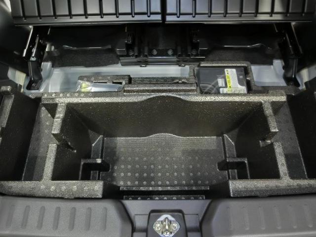 ムーヴキャンバス セオリーG 安全装備 衝突被害軽減システム 横滑り防止機能 ABS エアバッグ 盗難防止装置 アイドリングストップ バックカメラ ミュージックプレイヤー接続可 CD スマートキー キーレス フル装備 オートマ(37枚目)