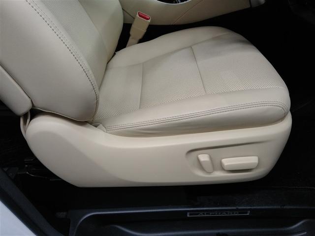 アルファード 2.5G ワンオーナー 電動シート 安全装備 衝突被害軽減システム 横滑り防止機能 ABS エアバッグ オートクルーズコントロール 盗難防止装置 バックカメラ ETC ドラレコ ミュージックプレイヤー接続可(12枚目)