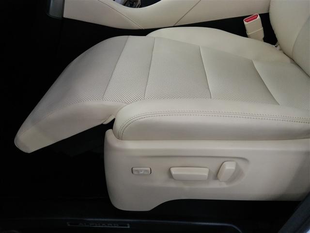 アルファード 2.5G ワンオーナー 電動シート 安全装備 衝突被害軽減システム 横滑り防止機能 ABS エアバッグ オートクルーズコントロール 盗難防止装置 バックカメラ ETC ドラレコ ミュージックプレイヤー接続可(15枚目)