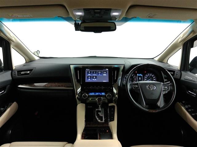 アルファード 2.5G ワンオーナー 電動シート 安全装備 衝突被害軽減システム 横滑り防止機能 ABS エアバッグ オートクルーズコントロール 盗難防止装置 バックカメラ ETC ドラレコ ミュージックプレイヤー接続可(23枚目)