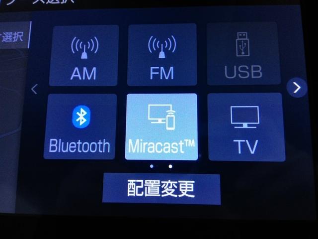 アルファード 2.5G ワンオーナー 電動シート 安全装備 衝突被害軽減システム 横滑り防止機能 ABS エアバッグ オートクルーズコントロール 盗難防止装置 バックカメラ ETC ドラレコ ミュージックプレイヤー接続可(29枚目)