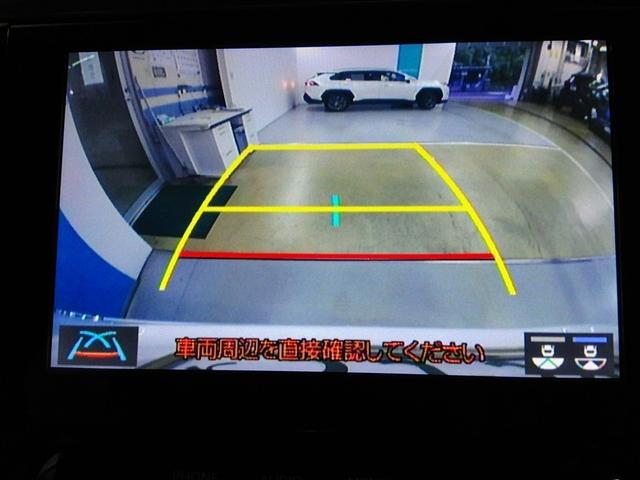 アルファード 2.5G ワンオーナー 電動シート 安全装備 衝突被害軽減システム 横滑り防止機能 ABS エアバッグ オートクルーズコントロール 盗難防止装置 バックカメラ ETC ドラレコ ミュージックプレイヤー接続可(30枚目)