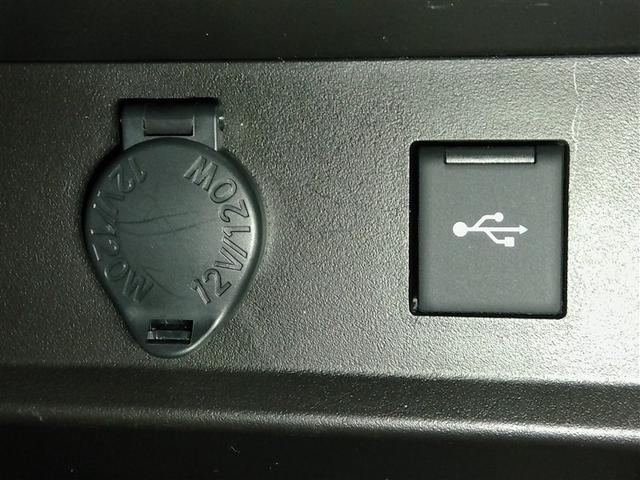 アルファード 2.5G ワンオーナー 電動シート 安全装備 衝突被害軽減システム 横滑り防止機能 ABS エアバッグ オートクルーズコントロール 盗難防止装置 バックカメラ ETC ドラレコ ミュージックプレイヤー接続可(36枚目)