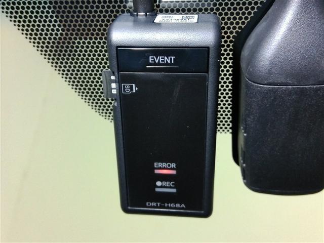 アルファード 2.5G ワンオーナー 電動シート 安全装備 衝突被害軽減システム 横滑り防止機能 ABS エアバッグ オートクルーズコントロール 盗難防止装置 バックカメラ ETC ドラレコ ミュージックプレイヤー接続可(38枚目)