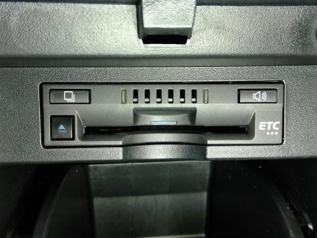 アルファード 2.5G ワンオーナー 電動シート 安全装備 衝突被害軽減システム 横滑り防止機能 ABS エアバッグ オートクルーズコントロール 盗難防止装置 バックカメラ ETC ドラレコ ミュージックプレイヤー接続可(39枚目)