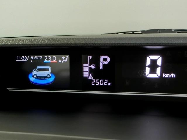 タント ファンクロス　安全装備　衝突被害軽減システム　横滑り防止機能　ＡＢＳ　エアバッグ　盗難防止装置　アイドリングストップ　バックカメラ　ミュージックプレイヤー接続可　スマートキー　キーレス　フル装備　両側電動スライド（31枚目）