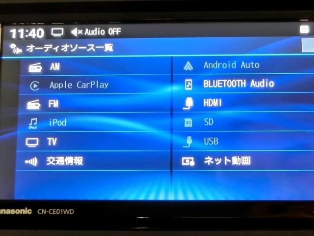 タント ファンクロス　安全装備　衝突被害軽減システム　横滑り防止機能　ＡＢＳ　エアバッグ　盗難防止装置　アイドリングストップ　バックカメラ　ミュージックプレイヤー接続可　スマートキー　キーレス　フル装備　両側電動スライド（33枚目）