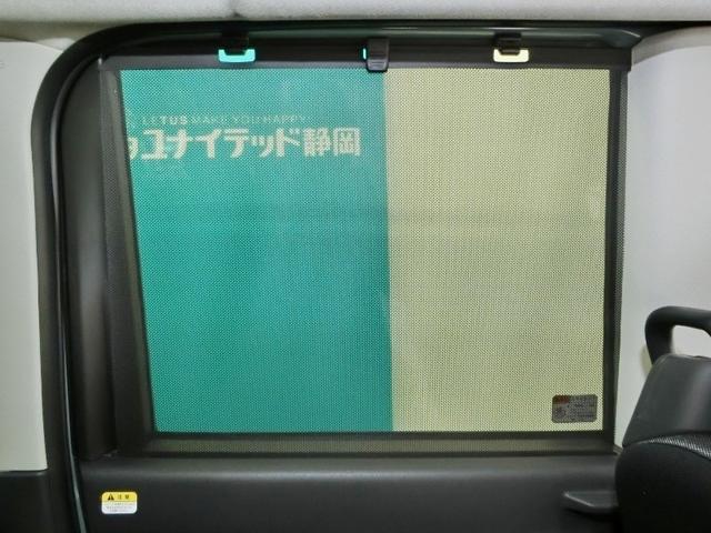 タント ファンクロス　安全装備　衝突被害軽減システム　横滑り防止機能　ＡＢＳ　エアバッグ　盗難防止装置　アイドリングストップ　バックカメラ　ミュージックプレイヤー接続可　スマートキー　キーレス　フル装備　両側電動スライド（37枚目）