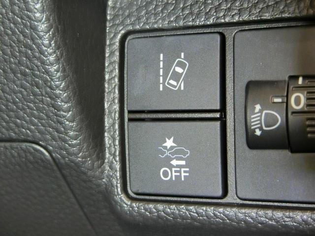 Ｎ－ＢＯＸカスタム Ｌ　ワンオーナー　安全装備　衝突被害軽減システム　横滑り防止機能　ＡＢＳ　エアバッグ　オートクルーズコントロール　盗難防止装置　アイドリングストップ　バックカメラ　ＥＴＣ　ドラレコ　ＣＤ　スマートキー（5枚目）