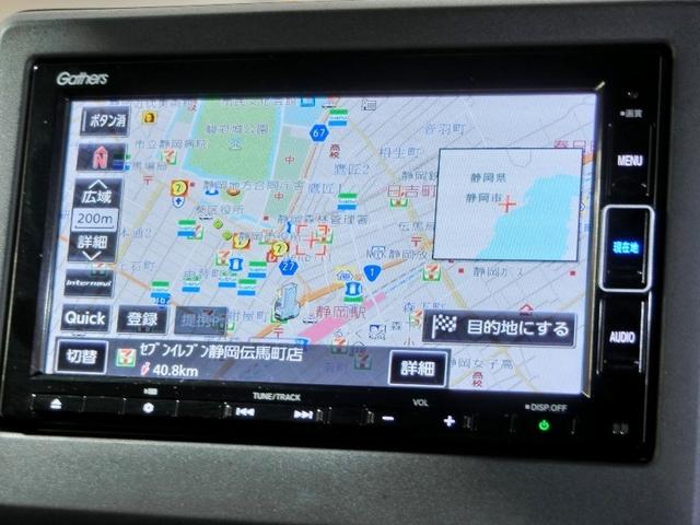 Ｎ－ＢＯＸカスタム Ｌ　ワンオーナー　安全装備　衝突被害軽減システム　横滑り防止機能　ＡＢＳ　エアバッグ　オートクルーズコントロール　盗難防止装置　アイドリングストップ　バックカメラ　ＥＴＣ　ドラレコ　ＣＤ　スマートキー（6枚目）