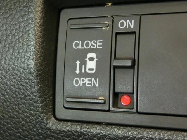 Ｎ－ＢＯＸカスタム Ｌ　ワンオーナー　安全装備　衝突被害軽減システム　横滑り防止機能　ＡＢＳ　エアバッグ　オートクルーズコントロール　盗難防止装置　アイドリングストップ　バックカメラ　ＥＴＣ　ドラレコ　ＣＤ　スマートキー（12枚目）