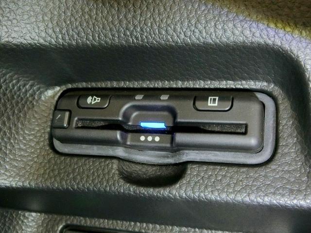 Ｎ－ＢＯＸカスタム Ｌ　ワンオーナー　安全装備　衝突被害軽減システム　横滑り防止機能　ＡＢＳ　エアバッグ　オートクルーズコントロール　盗難防止装置　アイドリングストップ　バックカメラ　ＥＴＣ　ドラレコ　ＣＤ　スマートキー（15枚目）