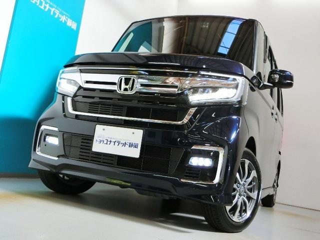 Ｎ－ＢＯＸカスタム Ｌ　ワンオーナー　安全装備　衝突被害軽減システム　横滑り防止機能　ＡＢＳ　エアバッグ　オートクルーズコントロール　盗難防止装置　アイドリングストップ　バックカメラ　ＥＴＣ　ドラレコ　ＣＤ　スマートキー（16枚目）