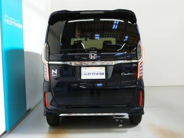 Ｎ－ＢＯＸカスタム Ｌ　ワンオーナー　安全装備　衝突被害軽減システム　横滑り防止機能　ＡＢＳ　エアバッグ　オートクルーズコントロール　盗難防止装置　アイドリングストップ　バックカメラ　ＥＴＣ　ドラレコ　ＣＤ　スマートキー（23枚目）