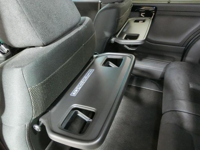 Ｎ－ＢＯＸカスタム Ｌ　ワンオーナー　安全装備　衝突被害軽減システム　横滑り防止機能　ＡＢＳ　エアバッグ　オートクルーズコントロール　盗難防止装置　アイドリングストップ　バックカメラ　ＥＴＣ　ドラレコ　ＣＤ　スマートキー（27枚目）