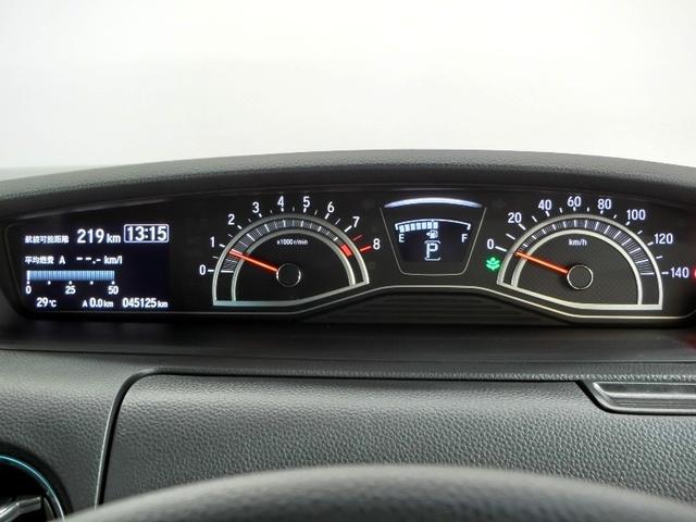 Ｎ－ＢＯＸカスタム Ｌ　ワンオーナー　安全装備　衝突被害軽減システム　横滑り防止機能　ＡＢＳ　エアバッグ　オートクルーズコントロール　盗難防止装置　アイドリングストップ　バックカメラ　ＥＴＣ　ドラレコ　ＣＤ　スマートキー（30枚目）