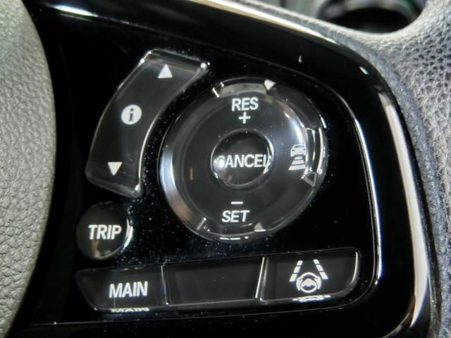 Ｎ－ＢＯＸカスタム Ｌ　ワンオーナー　安全装備　衝突被害軽減システム　横滑り防止機能　ＡＢＳ　エアバッグ　オートクルーズコントロール　盗難防止装置　アイドリングストップ　バックカメラ　ＥＴＣ　ドラレコ　ＣＤ　スマートキー（32枚目）