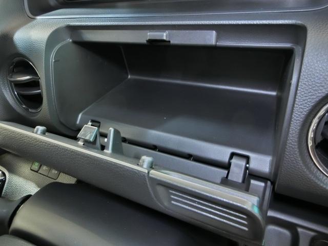 Ｎ－ＢＯＸカスタム Ｌ　ワンオーナー　安全装備　衝突被害軽減システム　横滑り防止機能　ＡＢＳ　エアバッグ　オートクルーズコントロール　盗難防止装置　アイドリングストップ　バックカメラ　ＥＴＣ　ドラレコ　ＣＤ　スマートキー（36枚目）