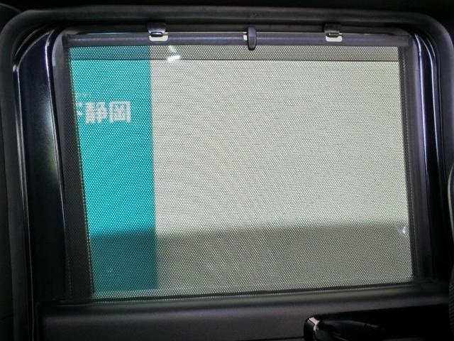 Ｎ－ＢＯＸカスタム Ｌ　ワンオーナー　安全装備　衝突被害軽減システム　横滑り防止機能　ＡＢＳ　エアバッグ　オートクルーズコントロール　盗難防止装置　アイドリングストップ　バックカメラ　ＥＴＣ　ドラレコ　ＣＤ　スマートキー（37枚目）