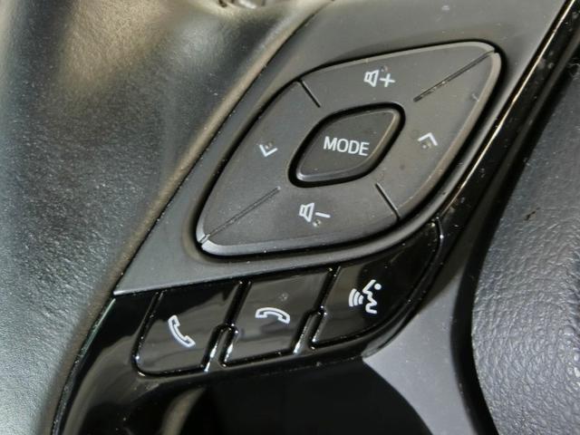 Ｃ－ＨＲ Ｇ　ハイブリッド　ワンオーナー　ハーフレザー　安全装備　衝突被害軽減システム　横滑り防止機能　ＡＢＳ　エアバッグ　オートクルーズコントロール　盗難防止装置　ナビ　バックカメラ　ミュージックプレイヤー接続可（32枚目）