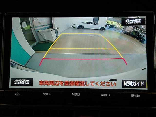 バックガイドモニターで、後方を確認しながら安心して駐車することができます。運転初心者も熟練者も必須の機能ですよ！
