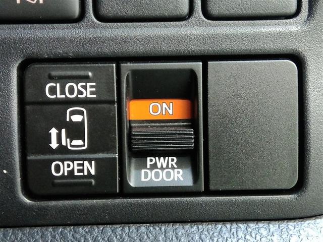 運転席付近のパワースライドドアの操作スイッチです。