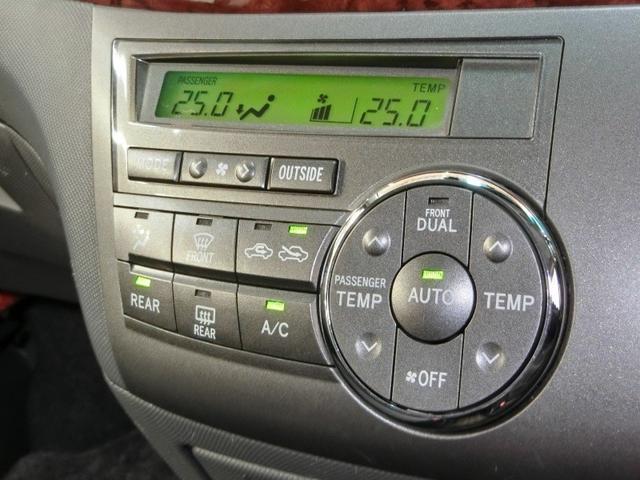 エスティマ ２．４アエラス　Ｇエディション　ワンオーナー　ＡＢＳ　エアバッグ　オートクルーズコントロール　盗難防止装置　バックカメラ　ＥＴＣ　ドラレコ　ミュージックプレイヤー接続可　ＣＤ　スマートキー　キーレス　フル装備　Ｗエアコン　オートマ（24枚目）