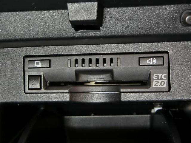 アルファード 2.5S ワンオーナー 寒冷地 サンルーフ 安全装備 衝突被害軽減システム 横滑り防止機能 ABS エアバッグ オートクルーズコントロール 盗難防止装置 ナビ バックカメラ 後席モニター ETC ドラレコ CD(20枚目)