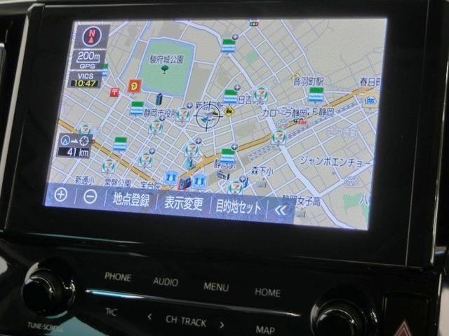 アルファード 2.5S ワンオーナー 寒冷地 サンルーフ 安全装備 衝突被害軽減システム 横滑り防止機能 ABS エアバッグ オートクルーズコントロール 盗難防止装置 ナビ バックカメラ 後席モニター ETC ドラレコ CD(21枚目)