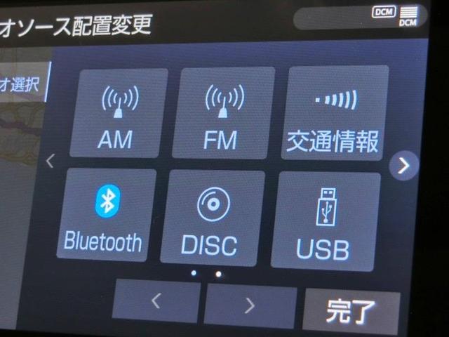 アルファード 2.5S ワンオーナー 寒冷地 サンルーフ 安全装備 衝突被害軽減システム 横滑り防止機能 ABS エアバッグ オートクルーズコントロール 盗難防止装置 ナビ バックカメラ 後席モニター ETC ドラレコ CD(22枚目)