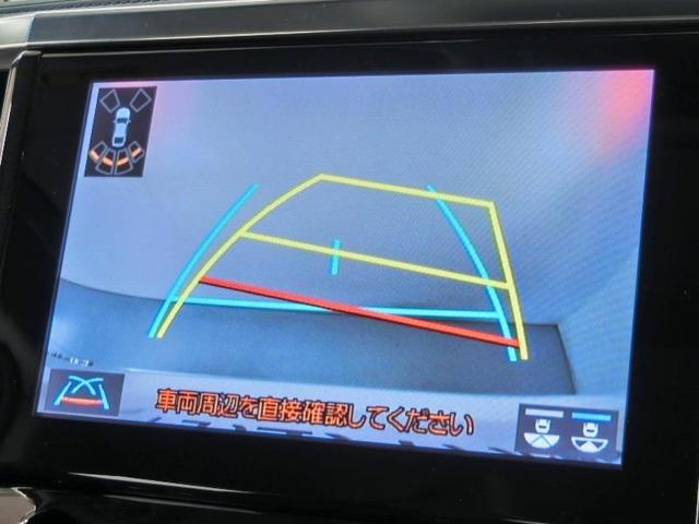 アルファード 2.5S ワンオーナー 寒冷地 サンルーフ 安全装備 衝突被害軽減システム 横滑り防止機能 ABS エアバッグ オートクルーズコントロール 盗難防止装置 ナビ バックカメラ 後席モニター ETC ドラレコ CD(23枚目)