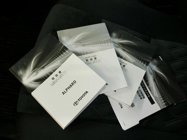 アルファード 2.5S ワンオーナー 寒冷地 サンルーフ 安全装備 衝突被害軽減システム 横滑り防止機能 ABS エアバッグ オートクルーズコントロール 盗難防止装置 ナビ バックカメラ 後席モニター ETC ドラレコ CD(39枚目)