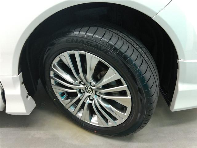 ハリアーハイブリッド Ｚ　レザーパッケージ　ハイブリッド　ワンオーナー　革シート　電動シート　安全装備　衝突被害軽減システム　横滑り防止機能　ＡＢＳ　エアバッグ　オートクルーズコントロール　盗難防止装置　バックカメラ　ＥＴＣ　ドラレコ　キーレス（10枚目）