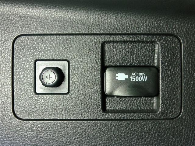ハリアーハイブリッド Ｚ　レザーパッケージ　ハイブリッド　ワンオーナー　革シート　電動シート　安全装備　衝突被害軽減システム　横滑り防止機能　ＡＢＳ　エアバッグ　オートクルーズコントロール　盗難防止装置　バックカメラ　ＥＴＣ　ドラレコ　キーレス（21枚目）