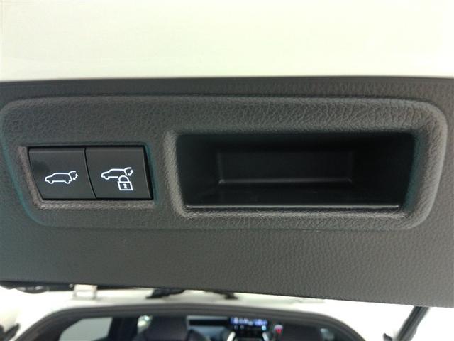 ハリアーハイブリッド Ｚ　レザーパッケージ　ハイブリッド　ワンオーナー　革シート　電動シート　安全装備　衝突被害軽減システム　横滑り防止機能　ＡＢＳ　エアバッグ　オートクルーズコントロール　盗難防止装置　バックカメラ　ＥＴＣ　ドラレコ　キーレス（23枚目）