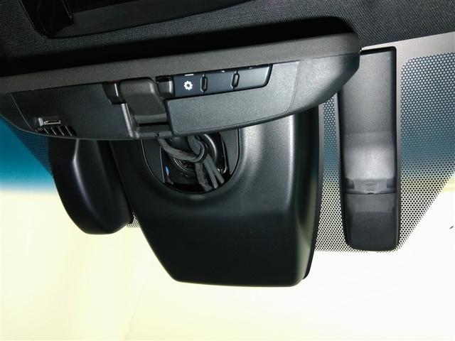 ハリアーハイブリッド Ｚ　レザーパッケージ　ハイブリッド　ワンオーナー　革シート　電動シート　安全装備　衝突被害軽減システム　横滑り防止機能　ＡＢＳ　エアバッグ　オートクルーズコントロール　盗難防止装置　バックカメラ　ＥＴＣ　ドラレコ　キーレス（25枚目）