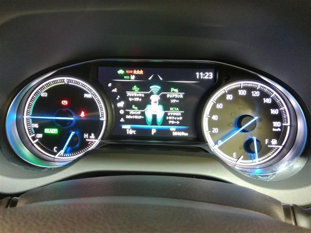 ハリアーハイブリッド Ｚ　レザーパッケージ　ハイブリッド　ワンオーナー　革シート　電動シート　安全装備　衝突被害軽減システム　横滑り防止機能　ＡＢＳ　エアバッグ　オートクルーズコントロール　盗難防止装置　バックカメラ　ＥＴＣ　ドラレコ　キーレス（27枚目）