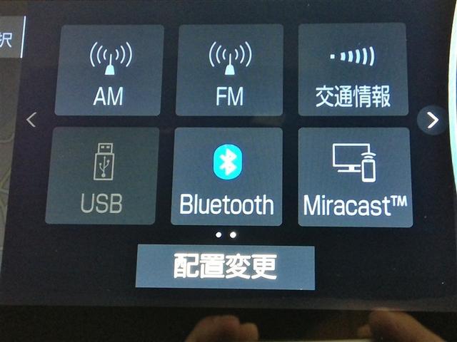 ハリアーハイブリッド Ｚ　レザーパッケージ　ハイブリッド　ワンオーナー　革シート　電動シート　安全装備　衝突被害軽減システム　横滑り防止機能　ＡＢＳ　エアバッグ　オートクルーズコントロール　盗難防止装置　バックカメラ　ＥＴＣ　ドラレコ　キーレス（29枚目）
