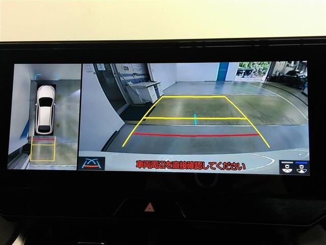 ハリアーハイブリッド Ｚ　レザーパッケージ　ハイブリッド　ワンオーナー　革シート　電動シート　安全装備　衝突被害軽減システム　横滑り防止機能　ＡＢＳ　エアバッグ　オートクルーズコントロール　盗難防止装置　バックカメラ　ＥＴＣ　ドラレコ　キーレス（30枚目）